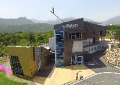 국립산악박물관 대표 사진