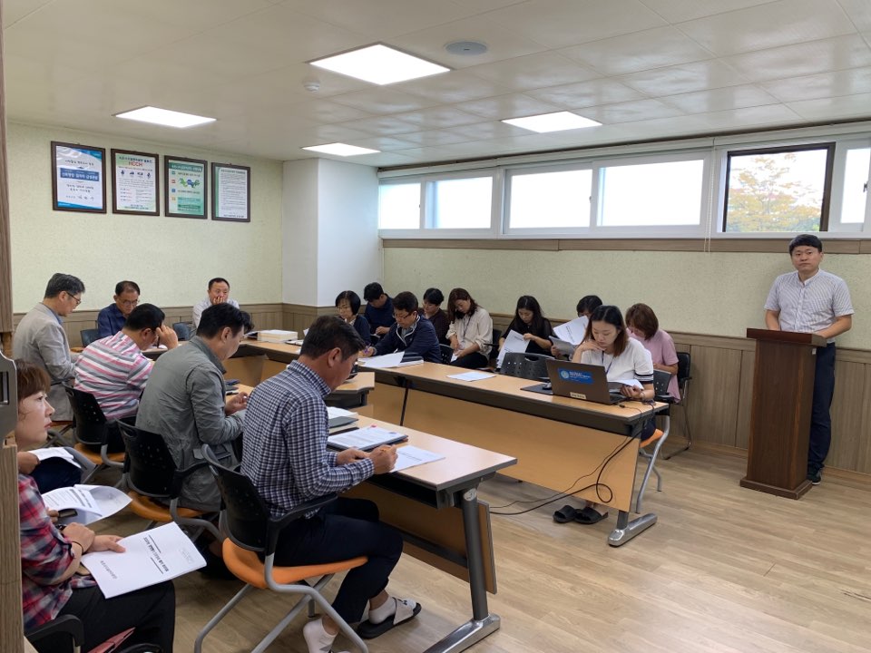 2020년 경영평가 TF조직 결성, 제1차 TF조직 회의 실시 사진