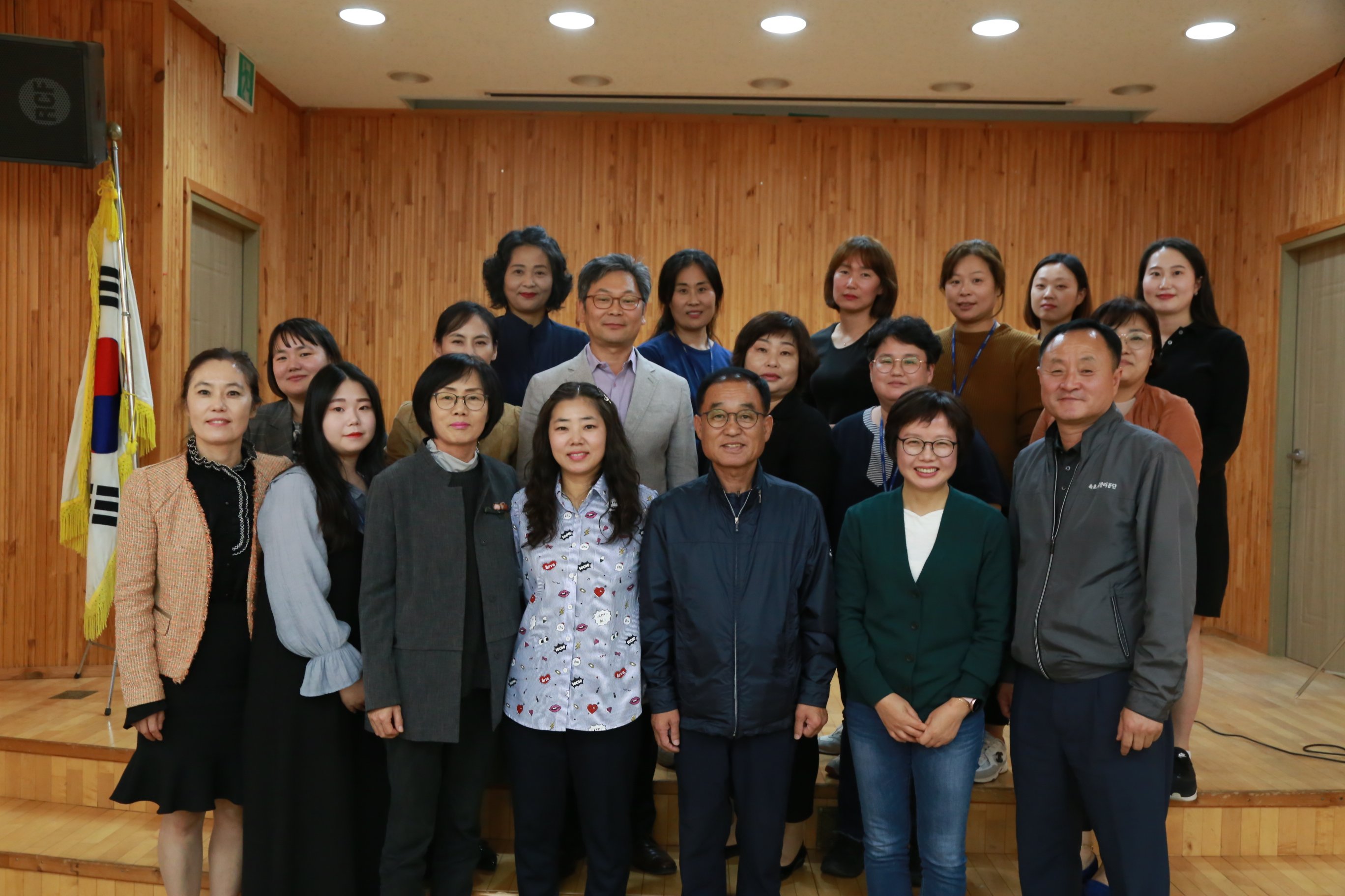 CEO와 함께하는 여성직원 워크숍 실시