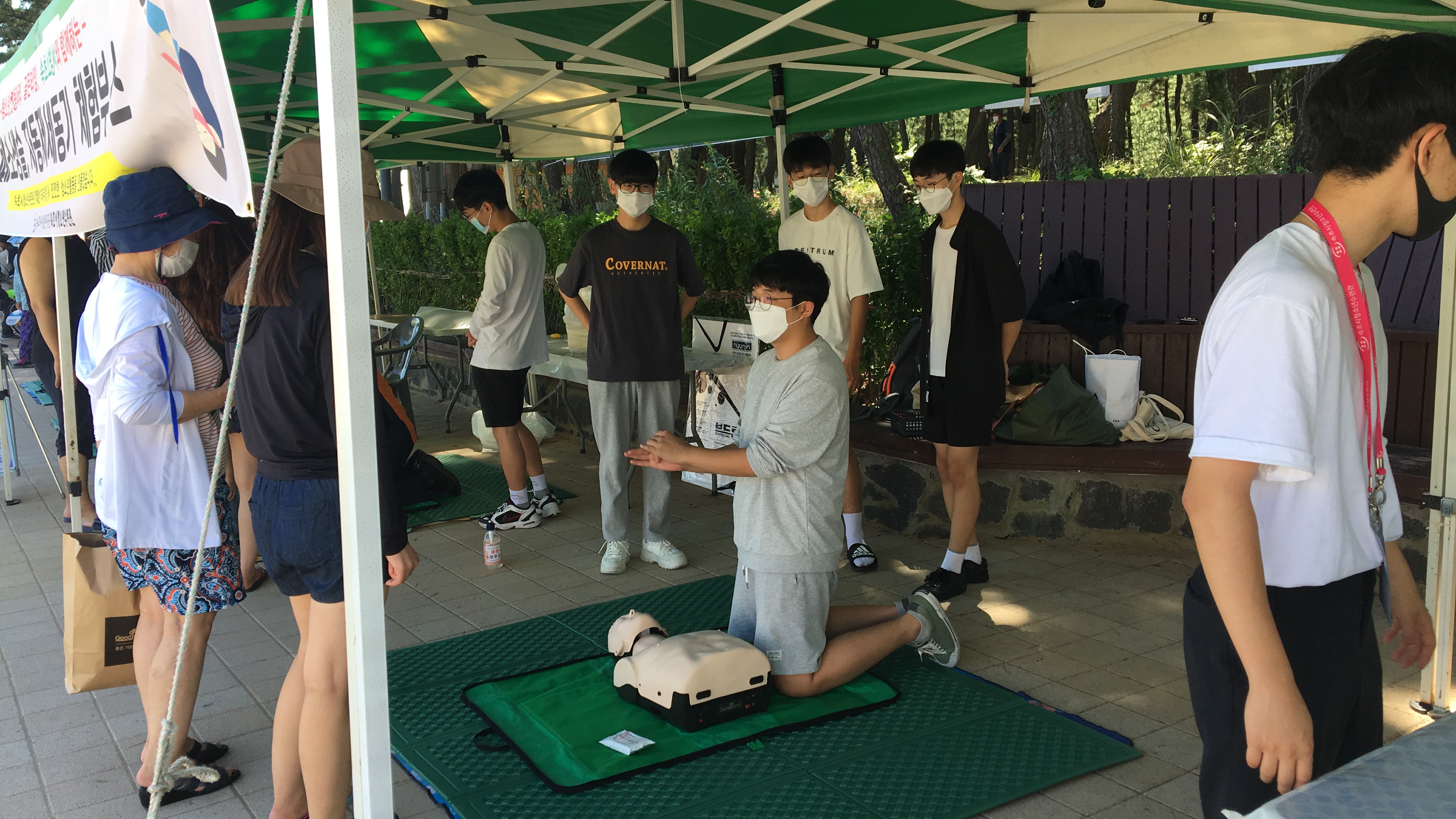 속초시청소년수련관, 속초해수욕장 일대 심폐소생술 및 응급처치 홍보실시