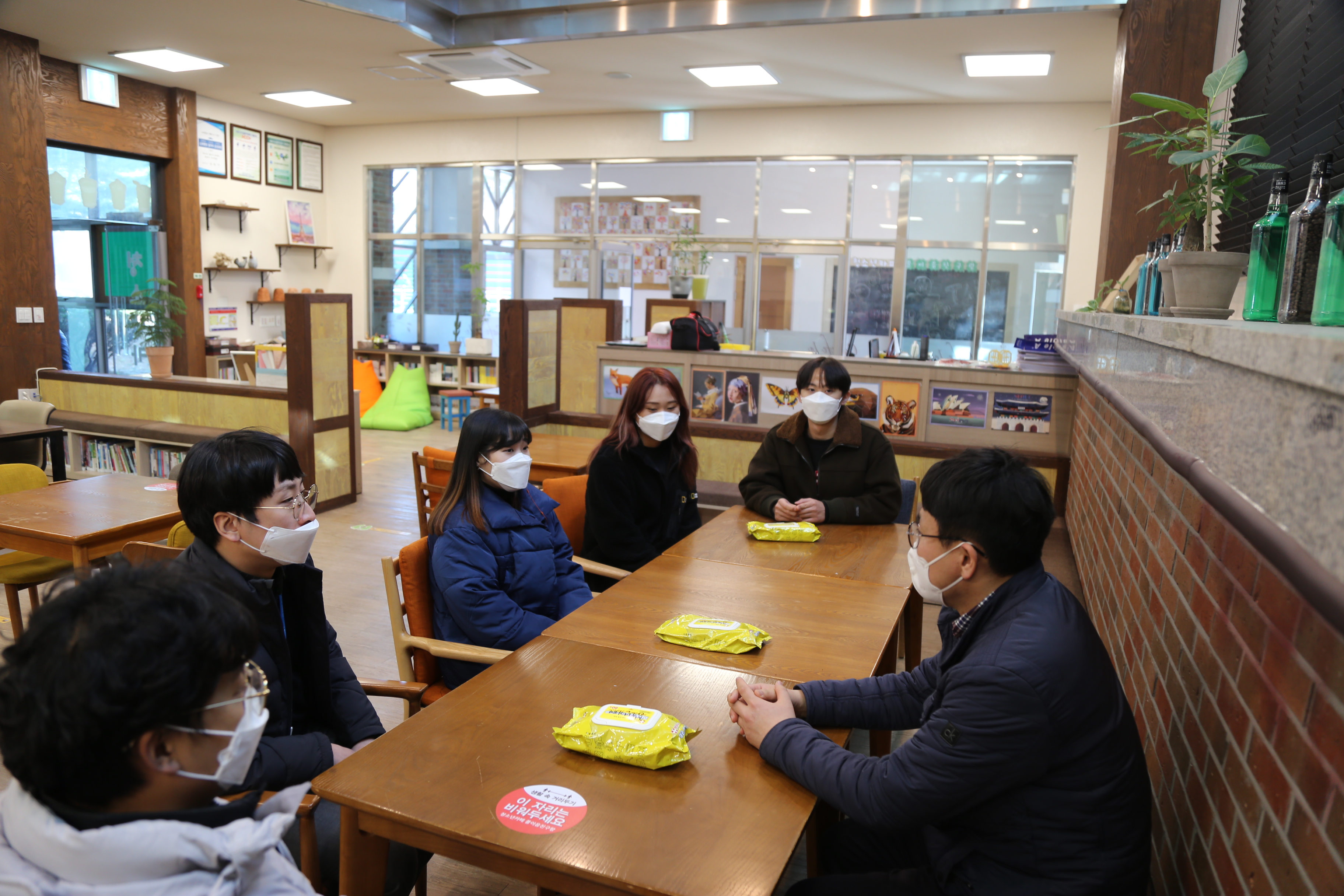 KT&G 상상유니브 대학생 서포터즈단과 함께하는 