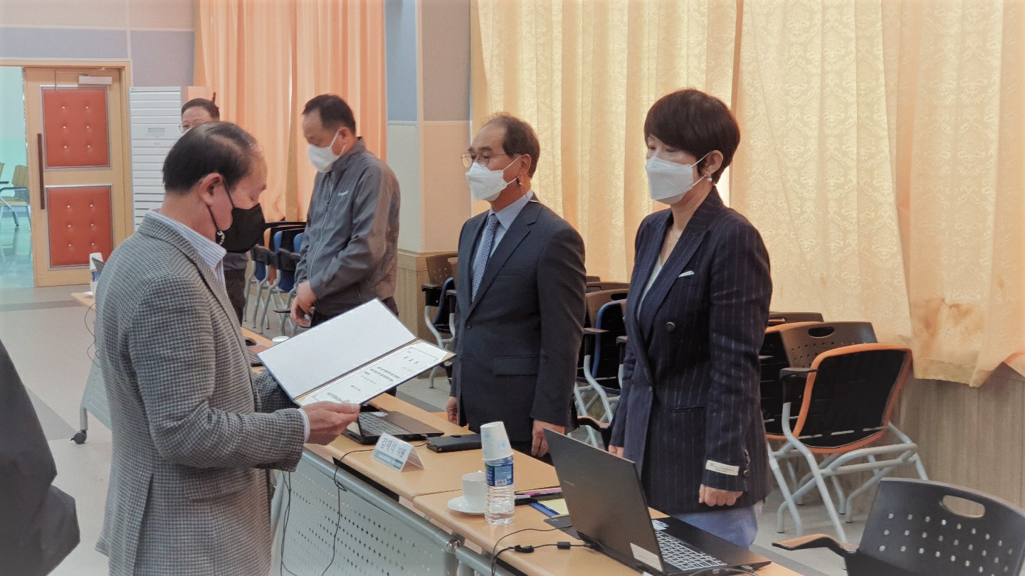 속초시시설관리공단, ESG 경영위원회 발족을 통한 ESG 경영 본격화 사진