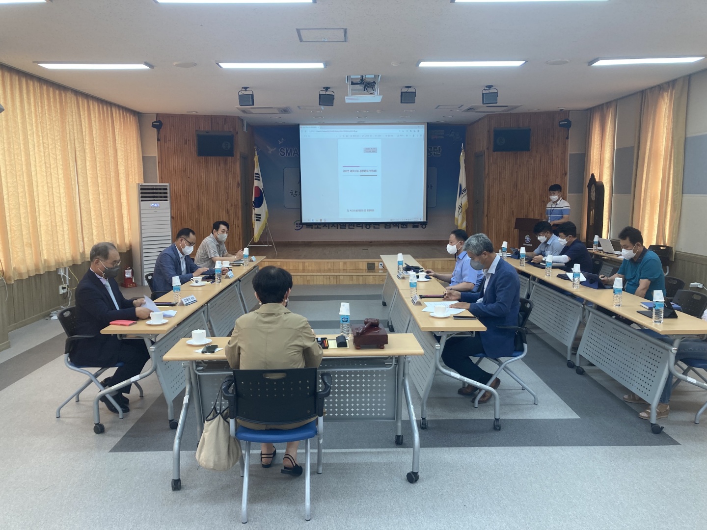 속초시시설관리공단, 2022년 제2회 ESG 경영위원회 회의 개최 사진