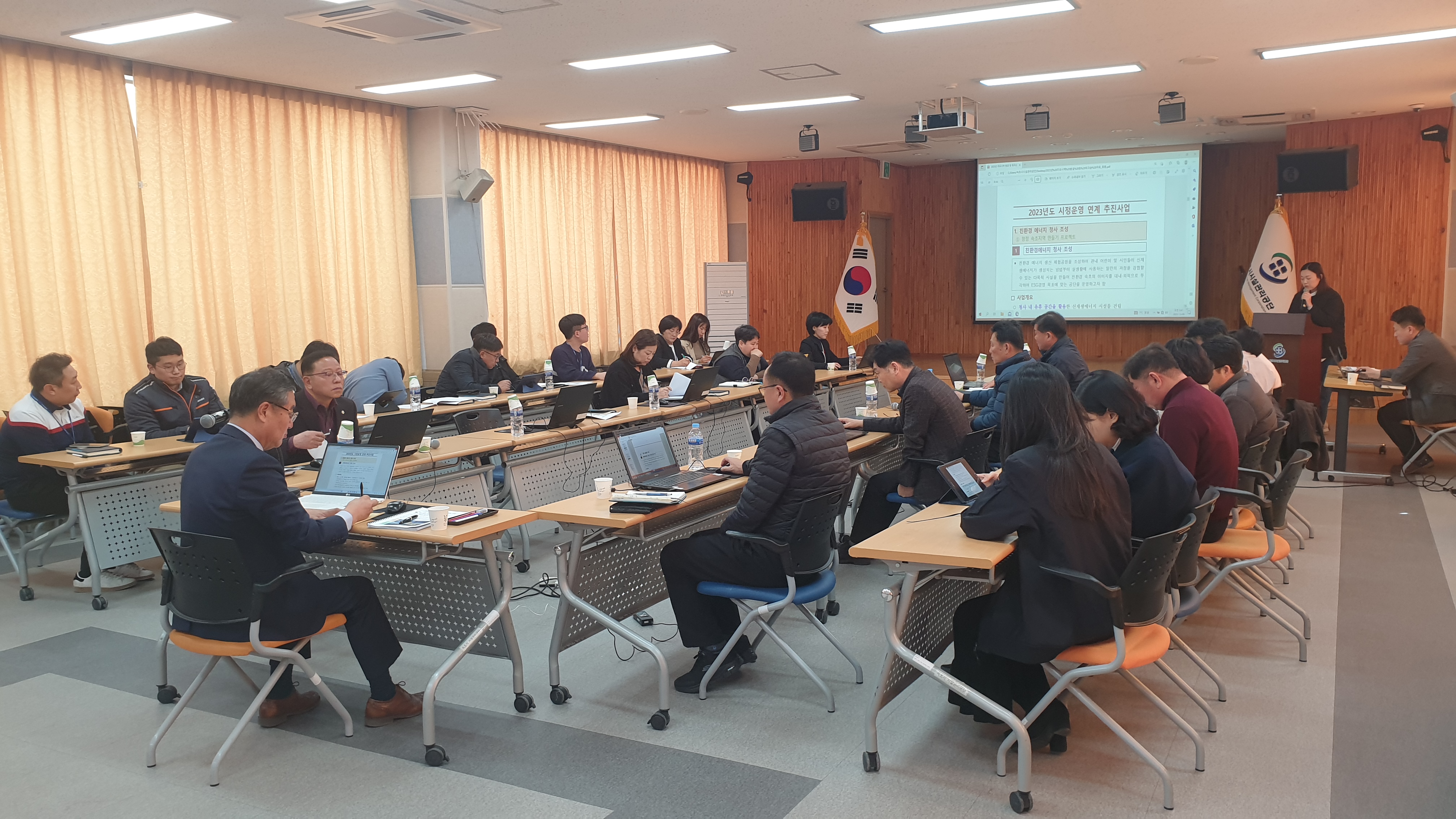속초시시설관리공단, 지속가능 경영을 위한 임직원 신규사업 발굴 등 아이디어 워크숍 개최