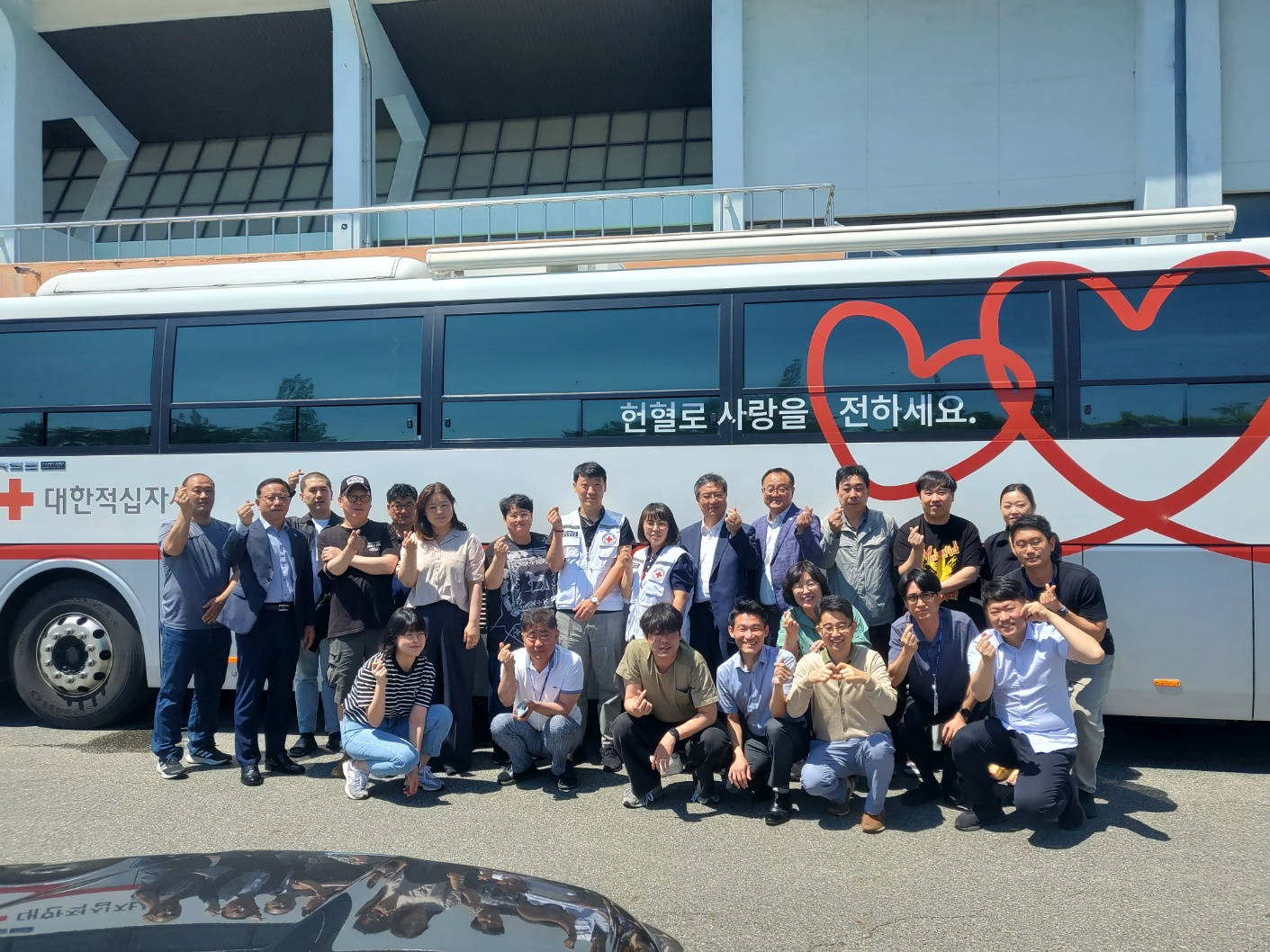 온(溫)택트 사랑의 헌혈 운동 실시 사진