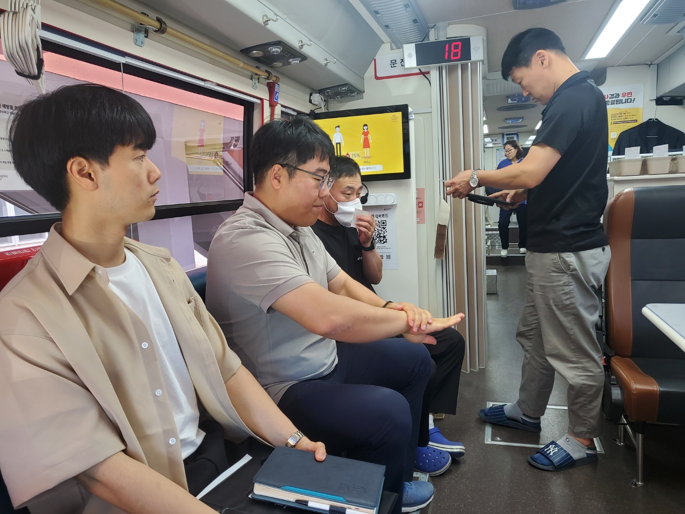 온(溫)택트 사랑의 헌혈 운동 실시