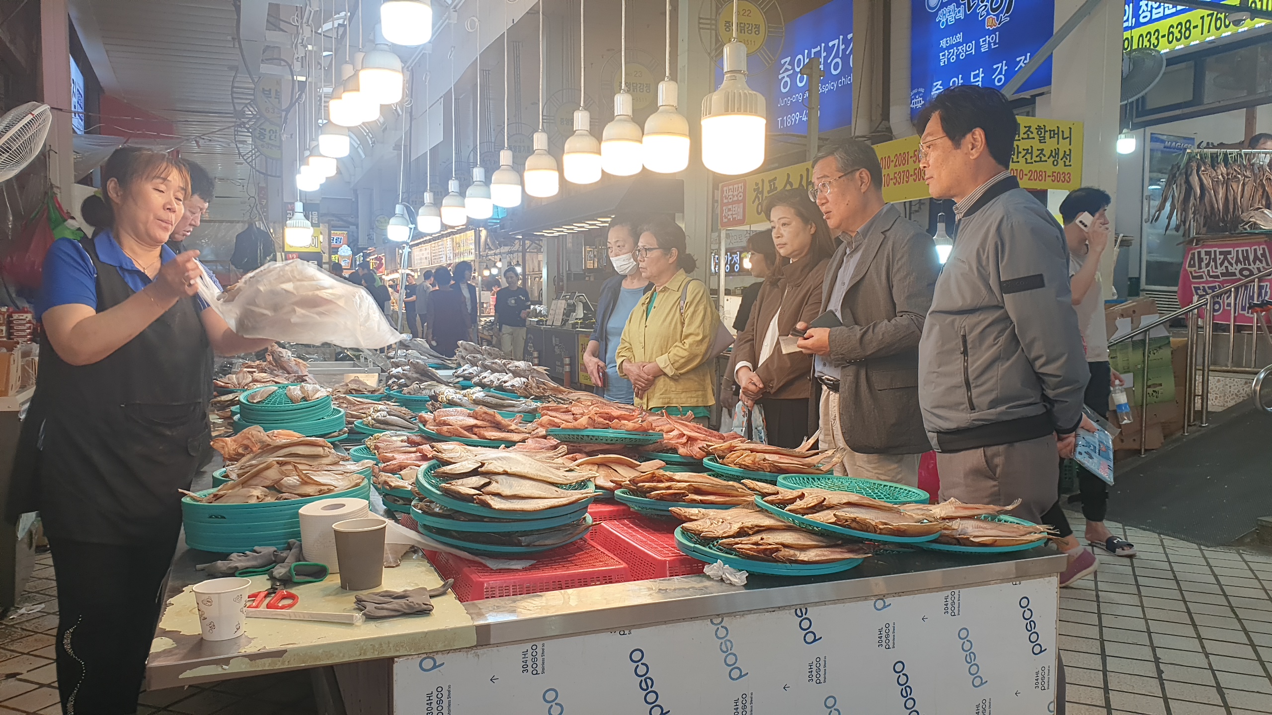 제3회 속초관광수산시장 장보기의 날 행사 실시