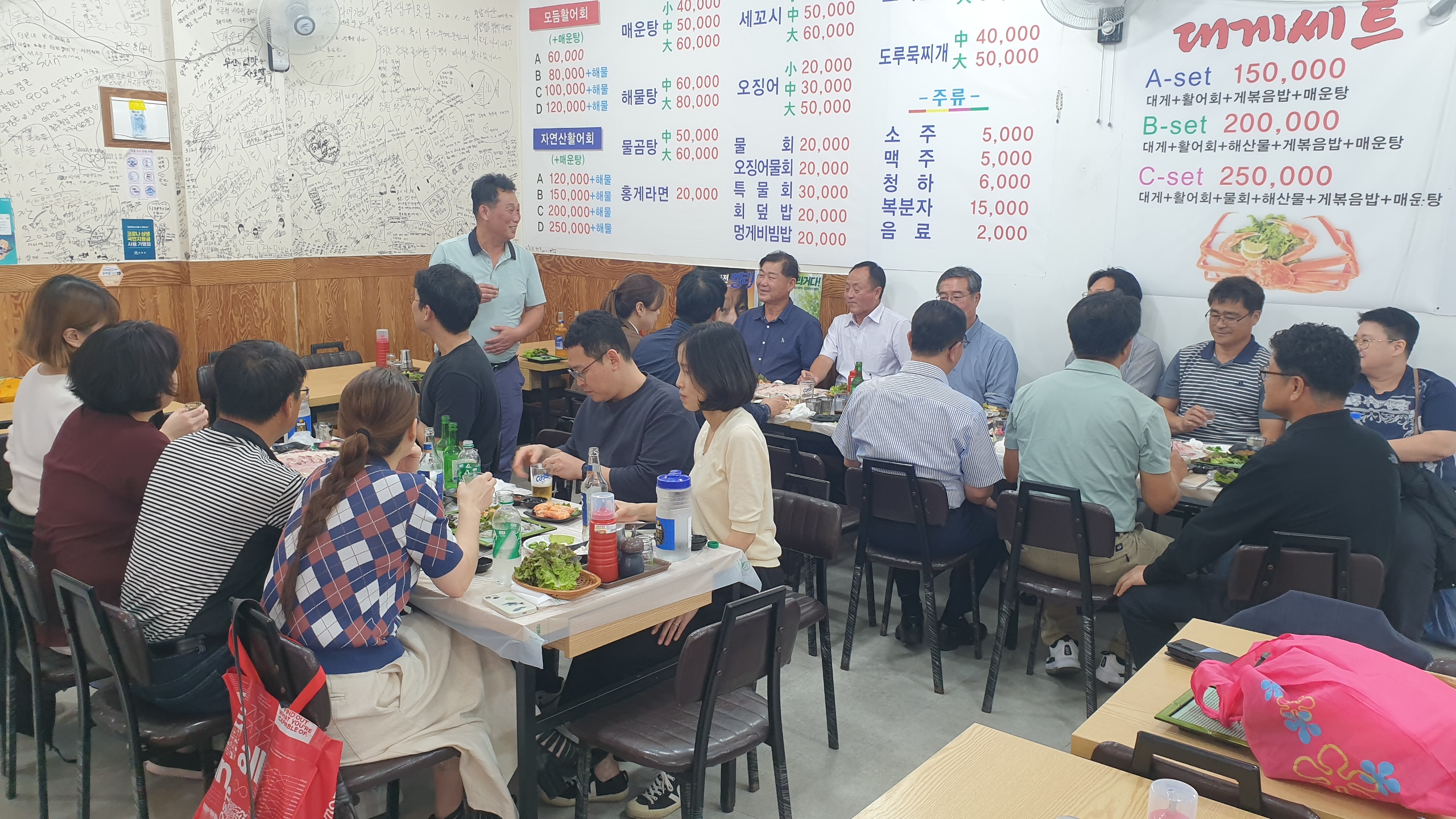 제3회 속초관광수산시장 장보기의 날 행사 실시