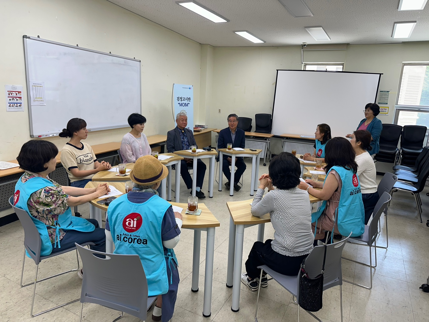 속초시학교밖청소년지원센터, 아이코리아 속초지회서 청소년을 위한 감성 테이블 세트 기탁받아