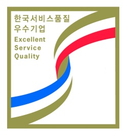 속초시시설관리공단, 도내 지방공기업 최초  “한국서비스품질 우수기업(SQ)”재인증 획득 사진